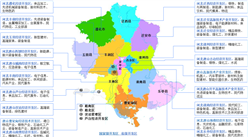 2022年河北省唐山市國家級/省級開發區（綜保區）匯總（圖）