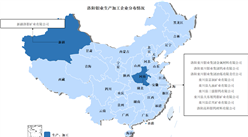 2022年中國鎢行業上市龍頭企業洛陽鉬業市場競爭格局分析（圖）