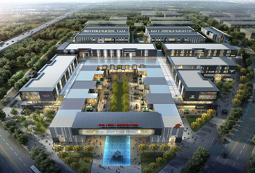 2023年清鎮市產業園區項目招商