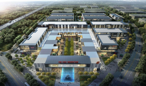 2023年清镇市产业园区项目招商