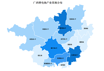 2023年广西锂电池产业布局分析：柳州玉林产业基地最多（图）