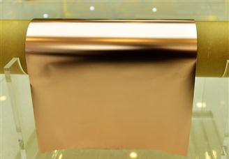 2024年中国复合铜箔产业链图谱研究分析（附产业链全景图）