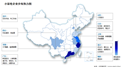 2023年中國小家電上市企業區域分布情況：主要分布在南方地區（圖）