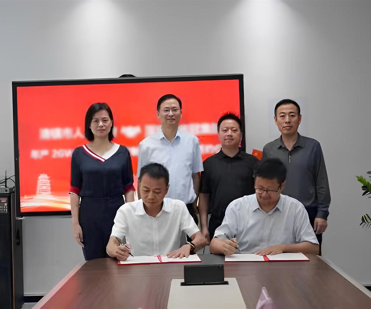 【项目签约】中商产业招商团队助力清镇市引进工商业储能产品制造项目