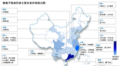 2023年前三季度中國鋰離子電池市場現狀及企業分布分析（圖）