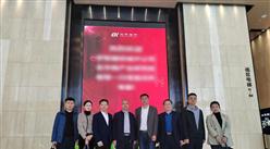 【政企对接】中商产业陪同新疆伊犁州相关部门领导对接2家企业