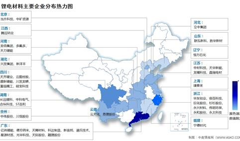 2024年中国锂电材料重点企业及企业分布情况分析（图）