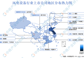 2024年風(fēng)電設(shè)備行業(yè)上市公司全方位對比分析（企業(yè)分布、經(jīng)營情況、業(yè)務(wù)布局等）