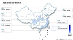 2024年中国脑机接口市场现状及重点企业分布情况预测分析（图）