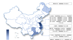 2024年中國電機行業(yè)上市公司全方位對比分析（企業(yè)分布、經(jīng)營情況、業(yè)務(wù)布局等）