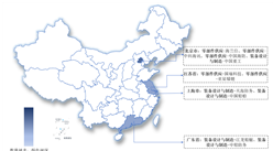 2024中国航海装备行业上市企业全方位对比分析（企业分布、经营情况、业务布局等）