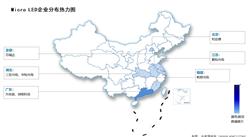 2024年中国Micro LED市场现状及企业分布预测分析（图）