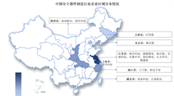 2024中國分立器件行業(yè)上市公司全方位對比分析（企業(yè)分布、經(jīng)營情況、業(yè)務布局等）