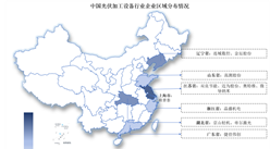 2024中國(guó)光伏加工設(shè)備行業(yè)上市公司全方位對(duì)比分析（企業(yè)分布、經(jīng)營(yíng)情況、業(yè)務(wù)布局等）