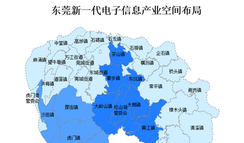 2024年东莞新一代电子信息产业空间布局及产业规划分析（图）