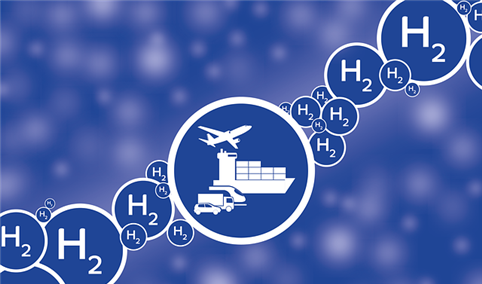 深度分析：政策推动氢能发展 应用前景广阔