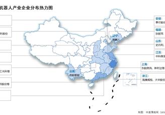 2024年中国物流机器人市场规模及企业分布情况预测分析（图）