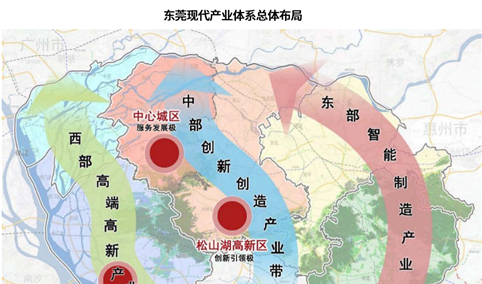 【产业图谱】2024年东莞重点产业规划布局全景图谱（附产业现状、产业布局、产业发展规划等）