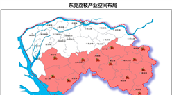 2024年東莞農業(yè)重點特色產業(yè)布局及產業(yè)規(guī)劃分析（圖）