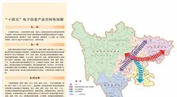 【产业图谱】2024年四川省电子信息产业链全景图谱（附产业布局、发展现状、重点企业等）