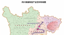 【产业图谱】2024年四川装备制造产业全景图谱（附产业布局、发展现状、重点企业等）