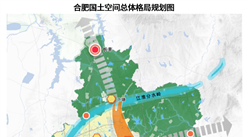 【产业图谱】2024年合肥重点产业规划布局全景图谱（附产业现状、产业布局、产业发展规划等）