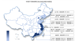 2024中国半导体材料上市公司全方位对比分析（企业分布、经营情况、业务布局等）