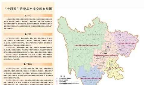 【产业图谱】2024年四川省食品轻纺产业链全景图谱（附产业布局、发展现状、重点企业等）