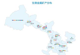 【资源图谱】2025年甘肃矿产资源全景图谱（附资源现状、资源分布、资源地位等）