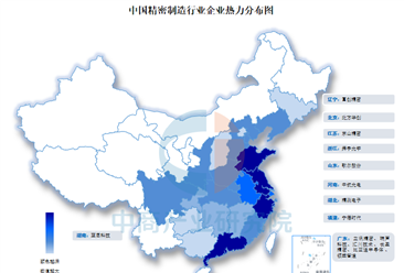 2025年中國(guó)精密制造產(chǎn)業(yè)鏈?zhǔn)崂砑巴顿Y熱力地圖（附產(chǎn)業(yè)鏈全景圖）