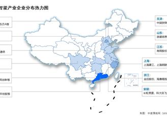 2025年中國人工智能產(chǎn)業(yè)規(guī)模及企業(yè)分布情況預(yù)測分析（圖）