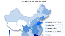 2025年中國(guó)潮玩行業(yè)產(chǎn)業(yè)鏈圖譜及投資布局分析（附產(chǎn)業(yè)鏈全景圖）