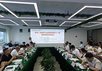 深遵攜手，智啟未來 | 遵義—深圳具身智能機器人產(chǎn)業(yè)應(yīng)用場景對接會在深舉行