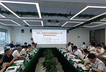 深遵攜手，智啟未來 | 遵義—深圳具身智能機器人產(chǎn)業(yè)應(yīng)用場景對接會在深舉行