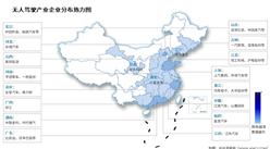 2025年中國(guó)無(wú)人駕駛市場(chǎng)規(guī)模及企業(yè)分布情況預(yù)測(cè)分析（圖）