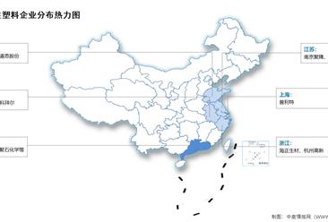 2025年中國改性塑料產(chǎn)量及企業(yè)熱力分布圖預(yù)測分析（圖）