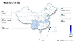 2025年中国磷化工市场现状及相关上市企业分布情况预测分析（图）