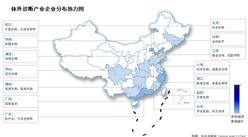 2025年中國體外診斷市場規(guī)模及相關上市企業(yè)熱力圖預測分析（圖）