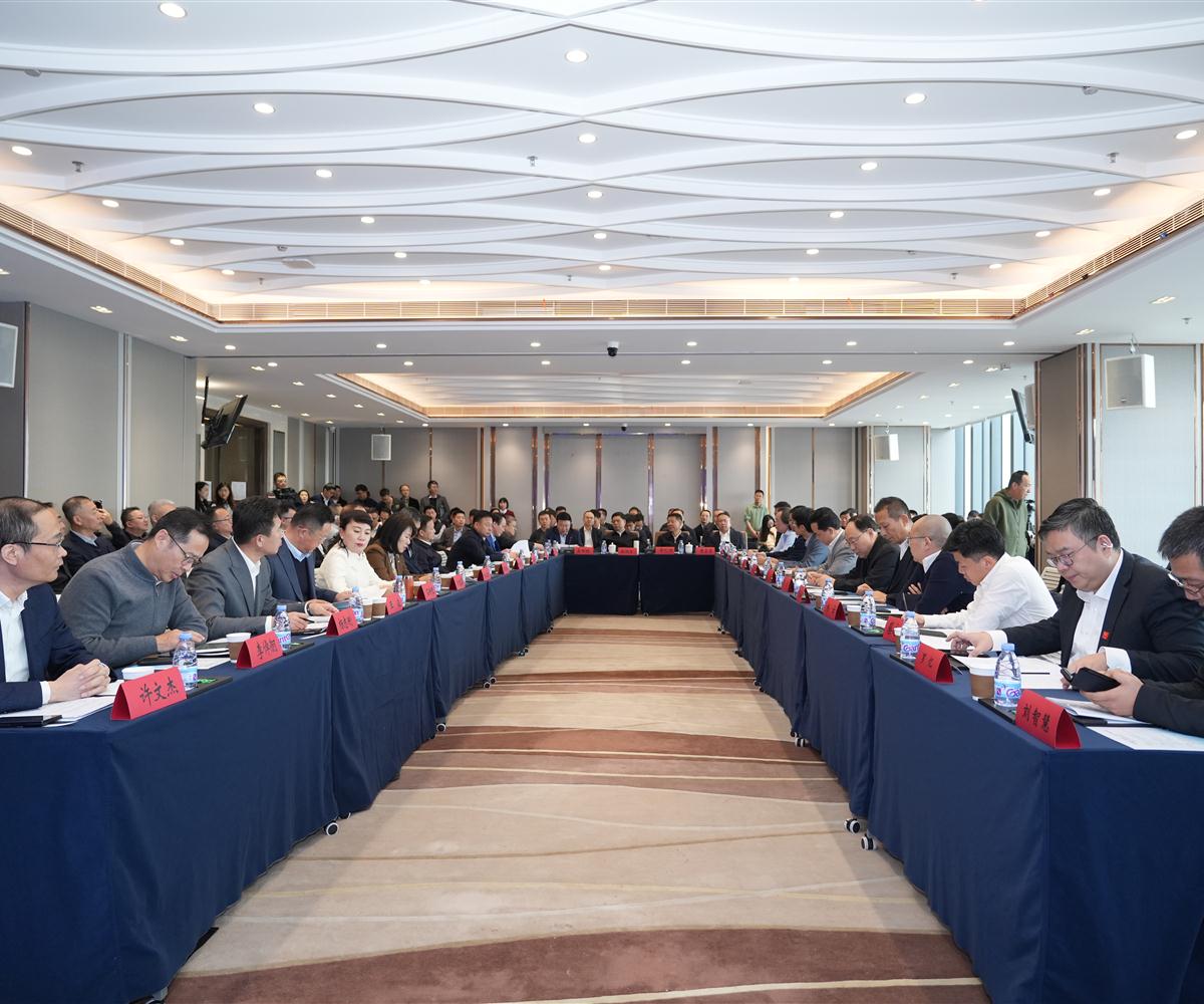 我院专家应邀参加内蒙古新能源和算力产业深圳推介座谈会并做交流发言