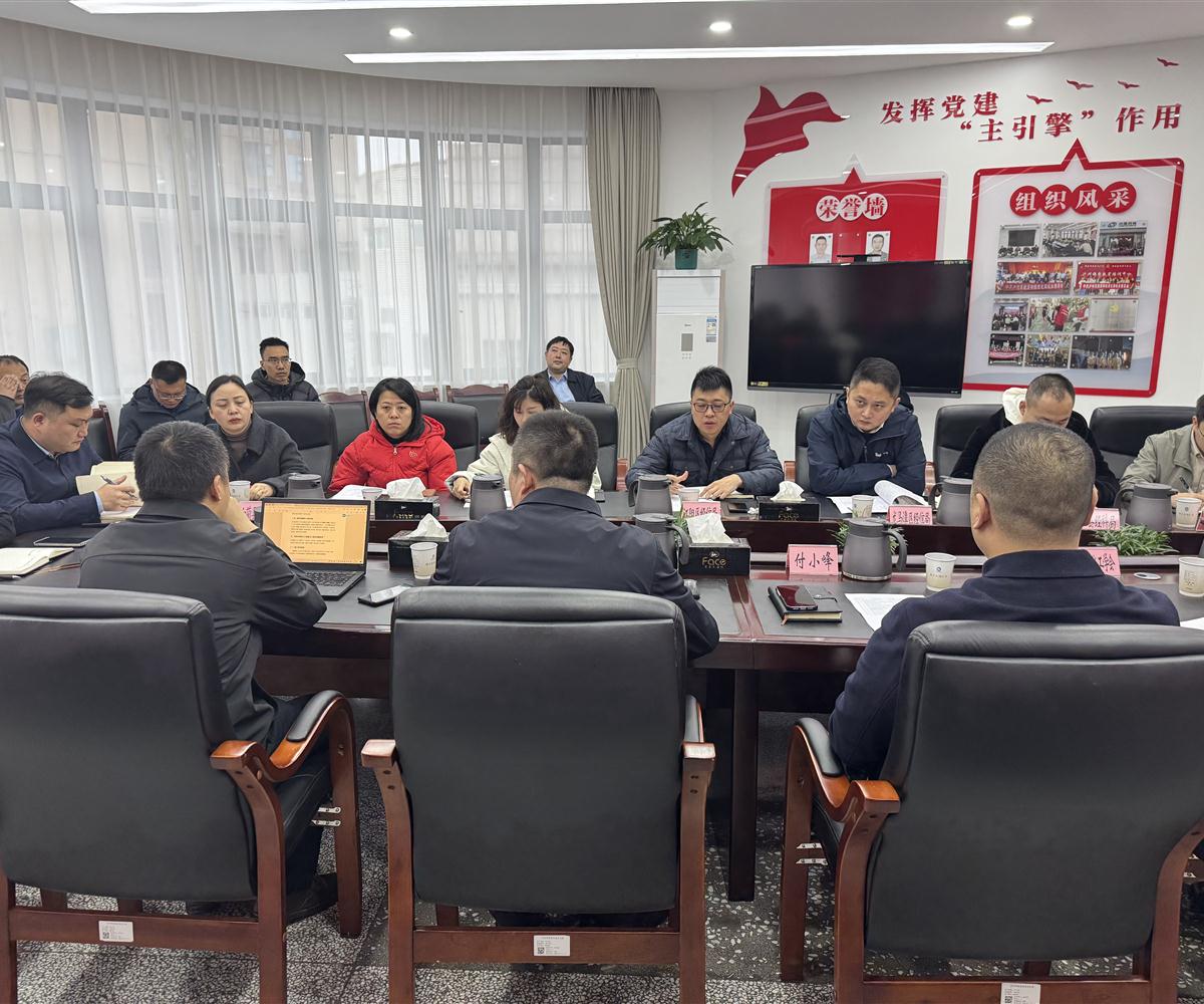 中商产业研究院赴泸州开展"十五五"能源化工产业高质量发展规划调研