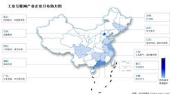 2026年中國工業(yè)互聯(lián)網(wǎng)產(chǎn)業(yè)增加值及相關(guān)上市企業(yè)分布預(yù)測分析（圖）