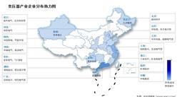 2026年中国变压器产量及相关上市企业分布预测分析（图）