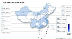 2026年中国农业机械规模以上企业业务收入及相关上市企业分布预测分析（图）
