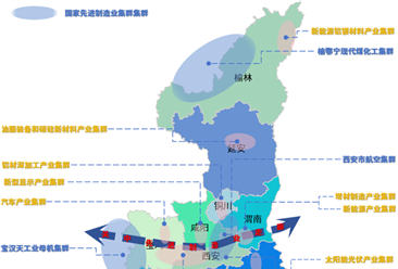 【投资陕西】2026年陕西省重点产业投资全景分析（附重点产业布局、园区分布、投资保障等）