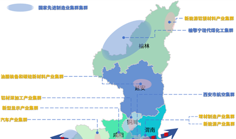 【投资陕西】2026年陕西省重点产业投资全景分析（附重点产业布局、园区分布、投资保障等）