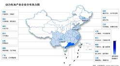 2026年中国特种机器人市场规模及相关上市企业分布情况预测分析（图）