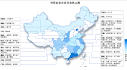 2026年中国智慧农业重点企业及企业分布分析（图）