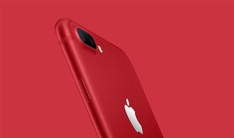苹果红色版iPhone7开卖 中国市场售价6188元