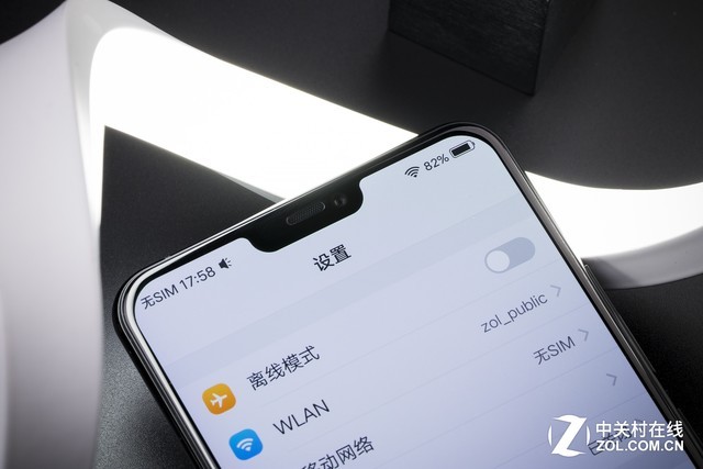 为什么vivox21手机后灯不亮  第1张