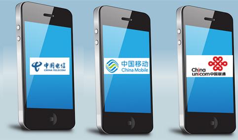 工信部：2019年起提供手机号异地销户服务 2018三大运营商用户规模比较分析
